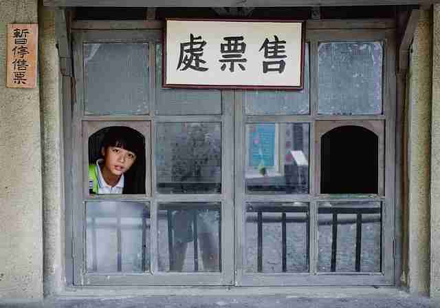 榴莲社区生态地图:封号危机核心要点